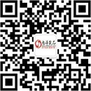 扫码关注爱尚浪漫夜情趣成人用品公众号