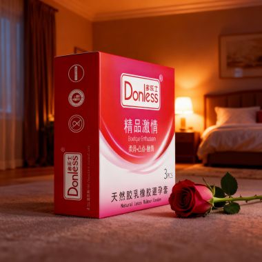 多乐士精品激情避孕套